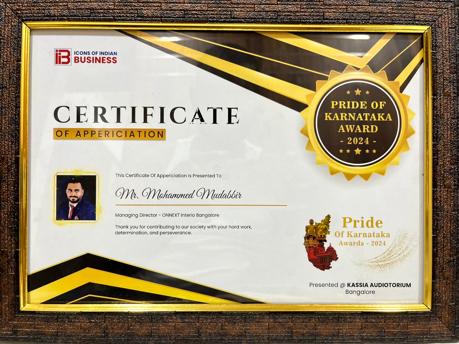 Pride of Karnataka Awards 2024